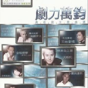 欧美xxxx做受人妖
