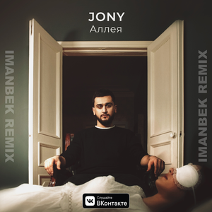 欧美xxxx做受人妖
