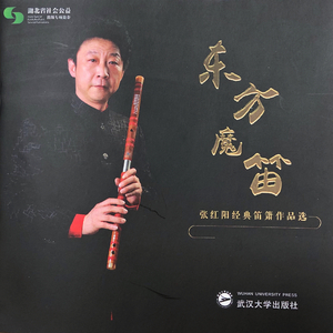 欧美xxxx做受人妖
